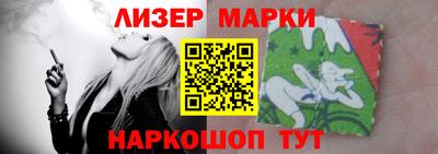 метамфетамин Кунгур