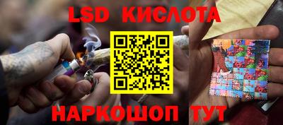 кокаин Кумертау