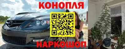 прущий лед Кулебаки