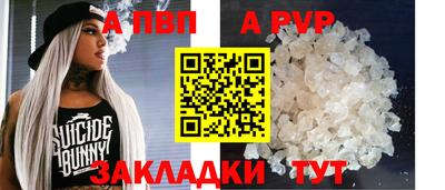 кокаин Кумертау