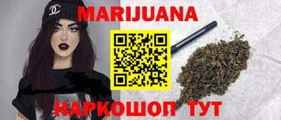 кокаин Кумертау