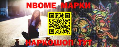 прущий лед Кулебаки