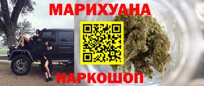 кокаин Кумертау