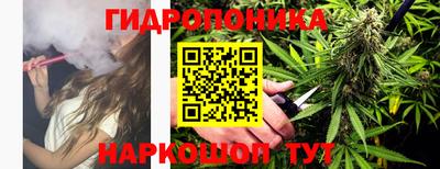 метамфетамин Кунгур