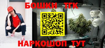 метамфетамин Кунгур