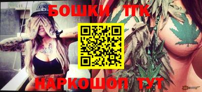 кокаин Кумертау