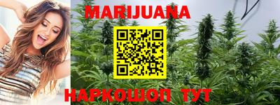 метамфетамин Кунгур