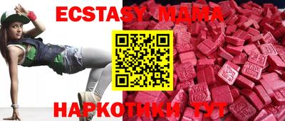 кокаин Кумертау
