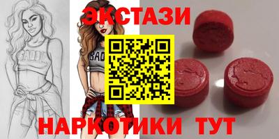 прущий лед Кулебаки