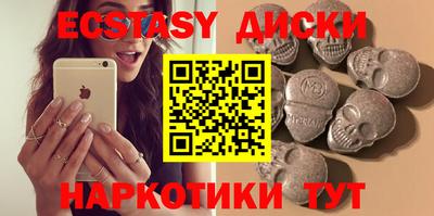 прущий лед Кулебаки