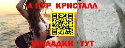 прущий лед Кулебаки