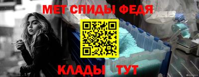 кокаин Кумертау