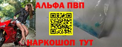 кокаин Кумертау