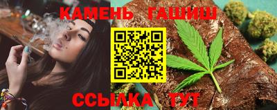 прущий лед Кулебаки