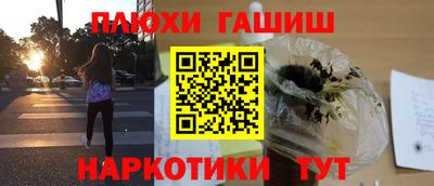 прущий лед Кулебаки