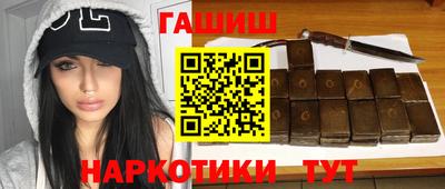 прущий лед Кулебаки