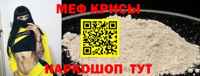 прущий лед Кулебаки