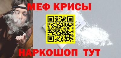 прущий лед Кулебаки
