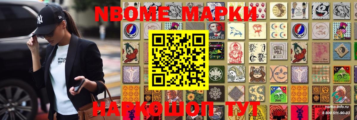 ЛСД экстази кислота  Вход с VPN  Железногорск  Лсд 25 экстази ecstasy 